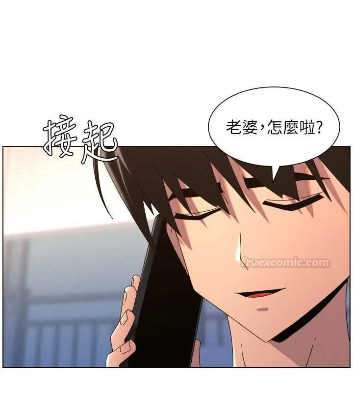 兄妹的秘密授课 第103話-哥哥的最後授課&hearts; 第56页
