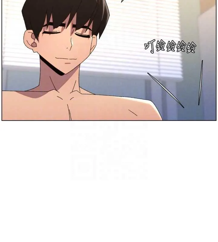 兄妹的秘密授课 第103話-哥哥的最後授課&hearts; 第54页