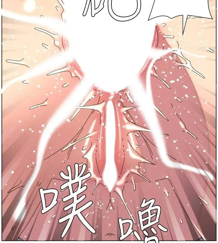 兄妹的秘密授课 第103話-哥哥的最後授課&hearts; 第10页