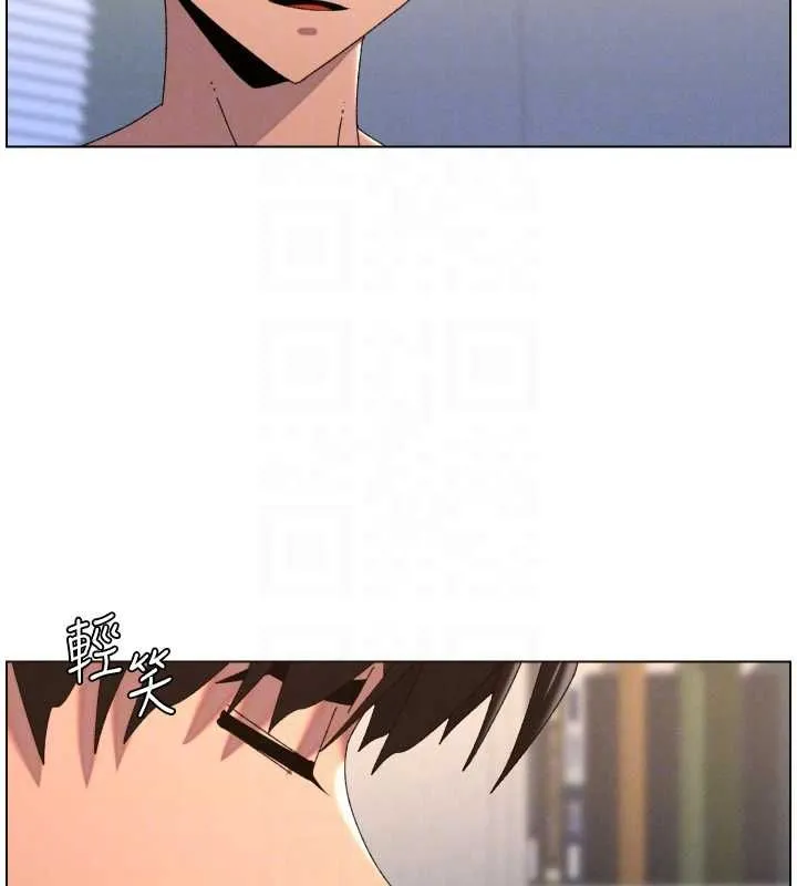 兄妹的秘密授课 第103話-哥哥的最後授課&hearts; 第52页