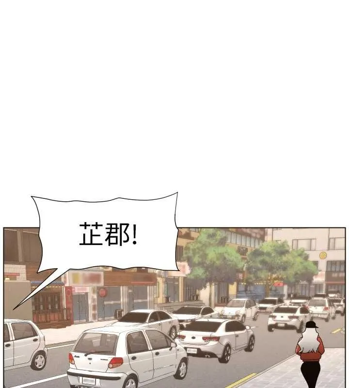 兄妹的秘密授课 第103話-哥哥的最後授課&hearts; 第73页