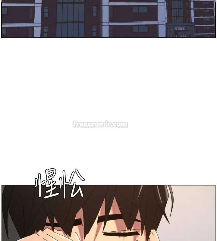 兄妹的秘密授课 第103話-哥哥的最後授課&hearts; 第42页