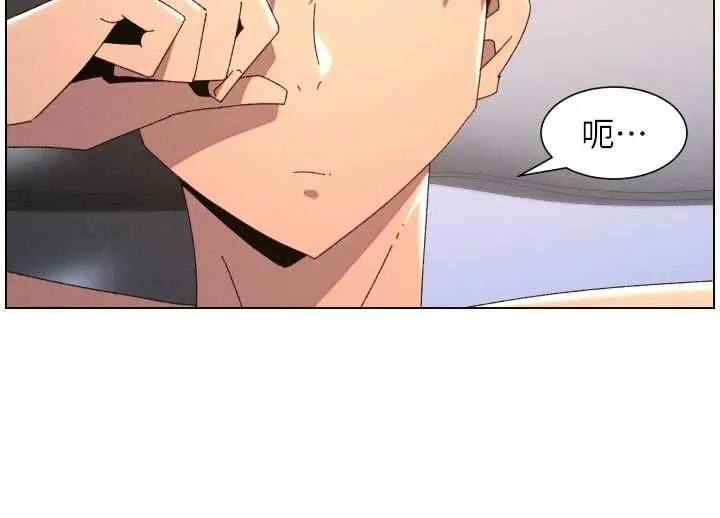 兄妹的秘密授课 第103話-哥哥的最後授課&hearts; 第43页