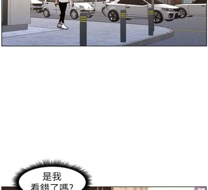 兄妹的秘密授课 第103話-哥哥的最後授課&hearts; 第95页
