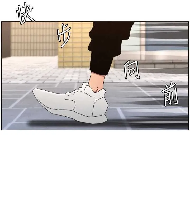 兄妹的秘密授课 第103話-哥哥的最後授課&hearts; 第66页