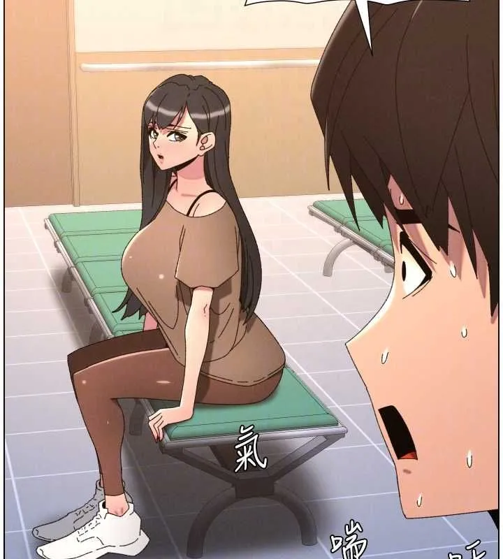 兄妹的秘密授课 第103話-哥哥的最後授課&hearts; 第102页