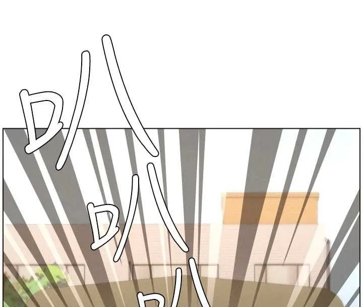 兄妹的秘密授课 第103話-哥哥的最後授課&hearts; 第79页