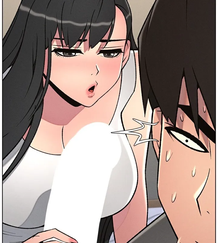 兄妹的秘密授课 第68話-調戲棒棒不要不要大法 第17页