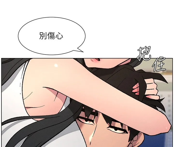 兄妹的秘密授课 第68話-調戲棒棒不要不要大法 第26页