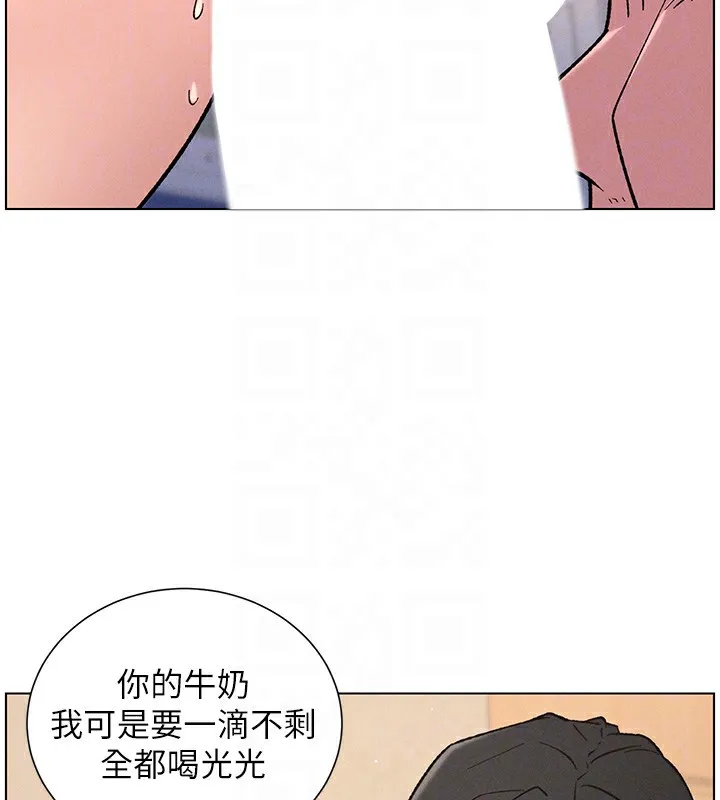 兄妹的秘密授课 第68話-調戲棒棒不要不要大法 第114页