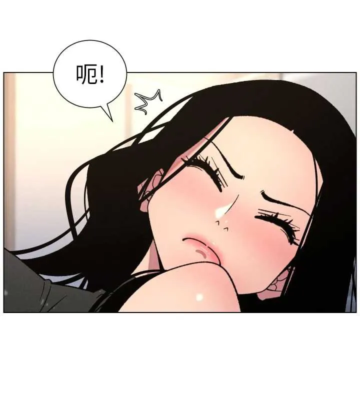 兄妹的秘密授课 第81話-當隨時待命水龍頭! 第72页