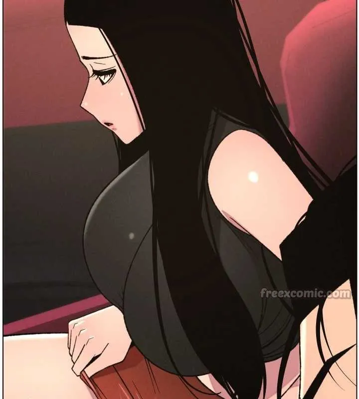兄妹的秘密授课 第81話-當隨時待命水龍頭! 第14页