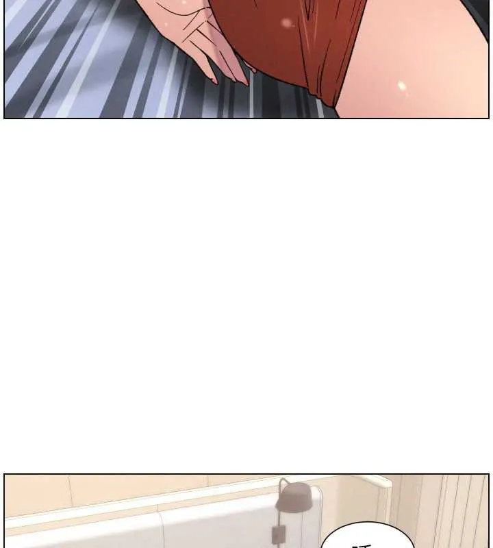 兄妹的秘密授课 第81話-當隨時待命水龍頭! 第44页