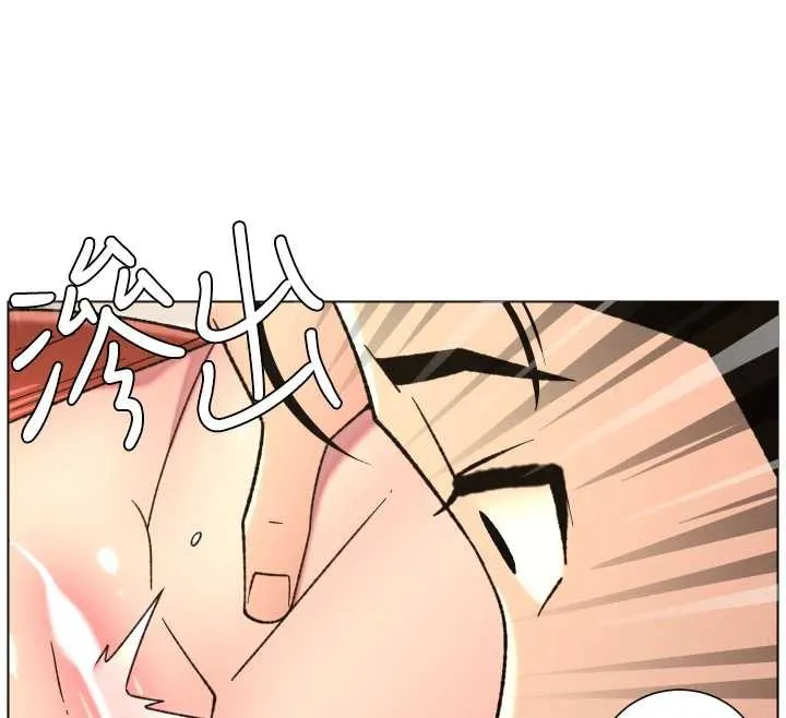 兄妹的秘密授课 第81話-當隨時待命水龍頭! 第73页