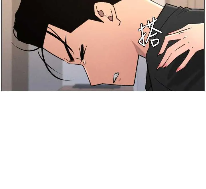 兄妹的秘密授课 第81話-當隨時待命水龍頭! 第113页