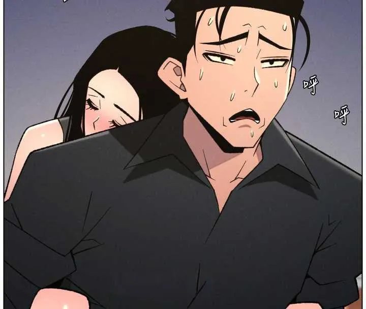 兄妹的秘密授课 第81話-當隨時待命水龍頭! 第29页
