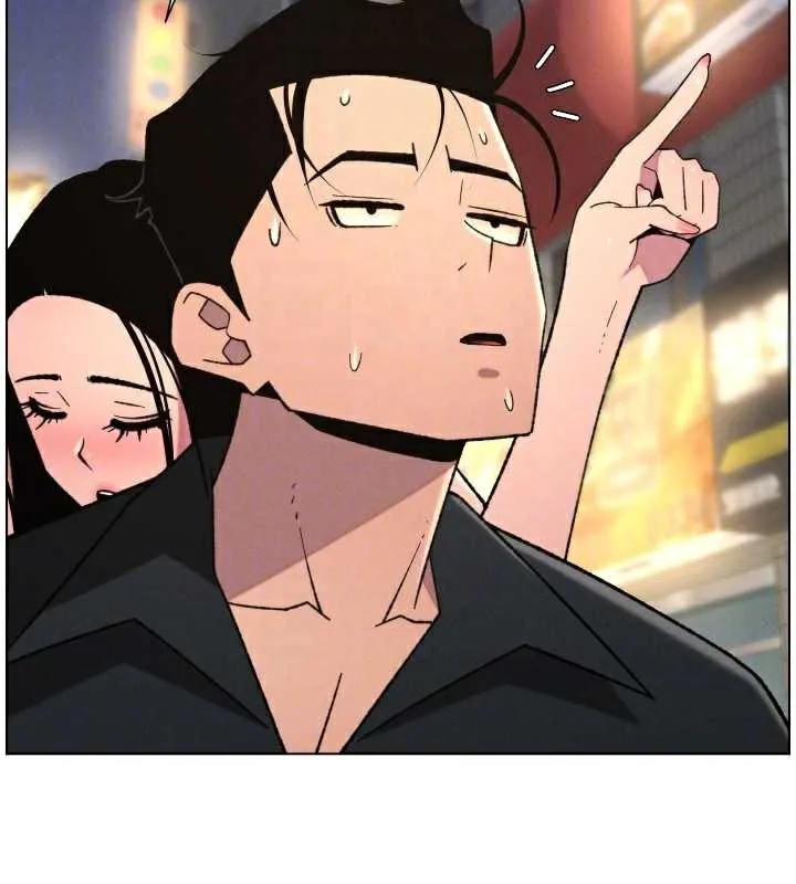 兄妹的秘密授课 第81話-當隨時待命水龍頭! 第36页