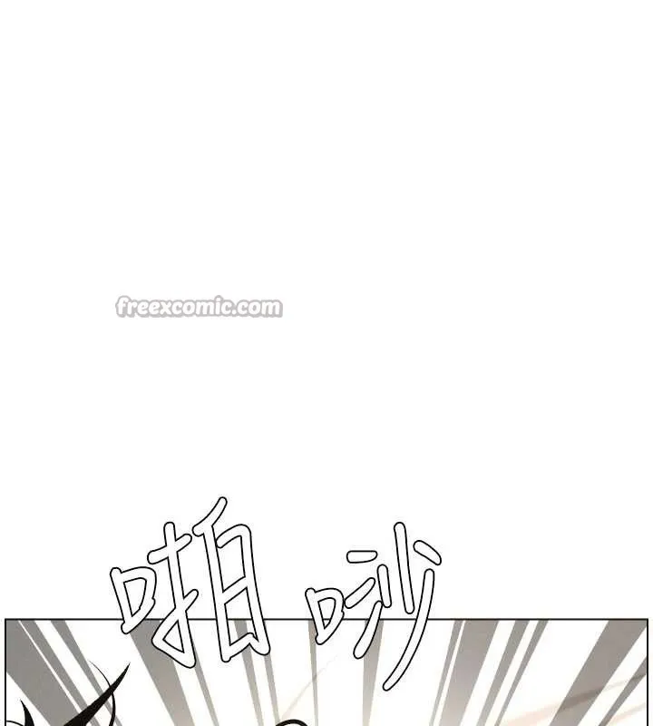 兄妹的秘密授课 第81話-當隨時待命水龍頭! 第42页