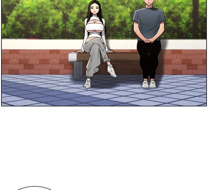 兄妹的秘密授课 第41話-校園中央上演立鳥秀 第35页