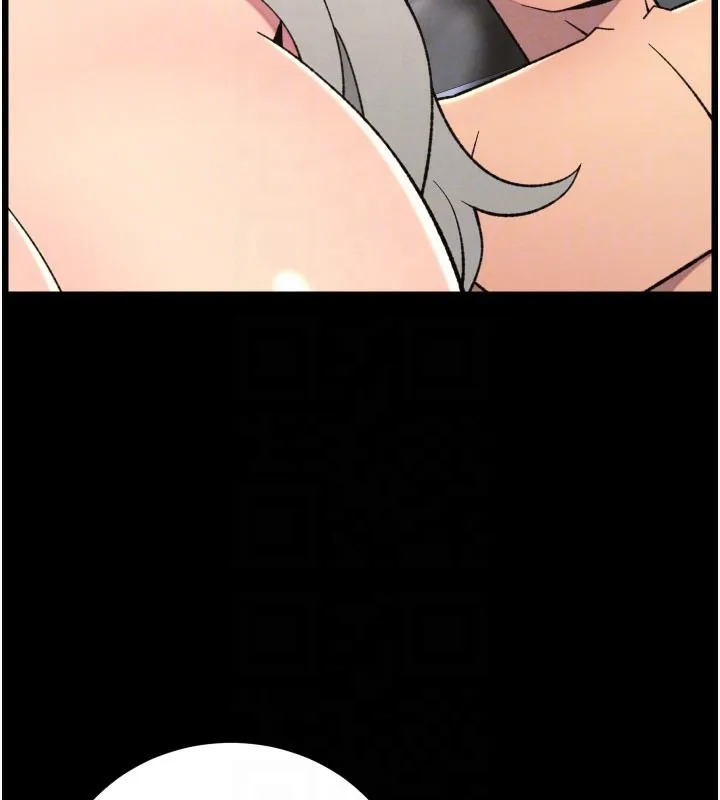 兄妹的秘密授课 第84話-千錯萬錯都是我的錯 第64页
