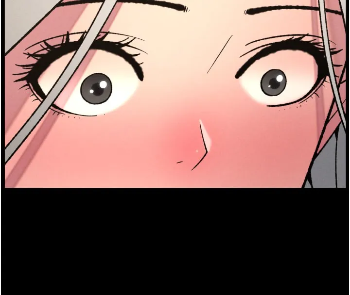 兄妹的秘密授课 第84話-千錯萬錯都是我的錯 第8页