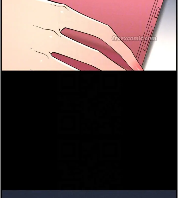 兄妹的秘密授课 第84話-千錯萬錯都是我的錯 第118页