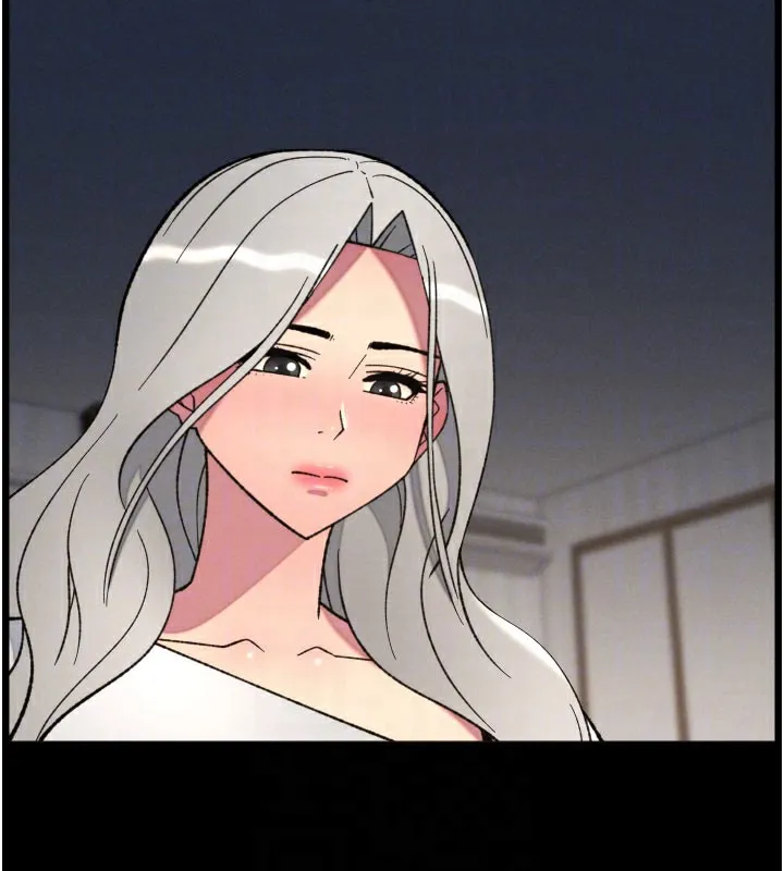 兄妹的秘密授课 第84話-千錯萬錯都是我的錯 第119页