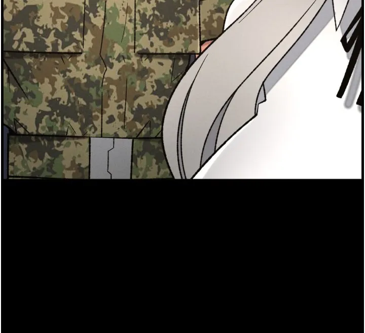 兄妹的秘密授课 第84話-千錯萬錯都是我的錯 第78页