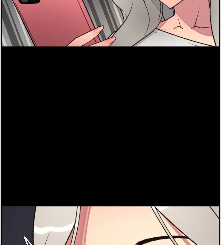 兄妹的秘密授课 第84話-千錯萬錯都是我的錯 第124页