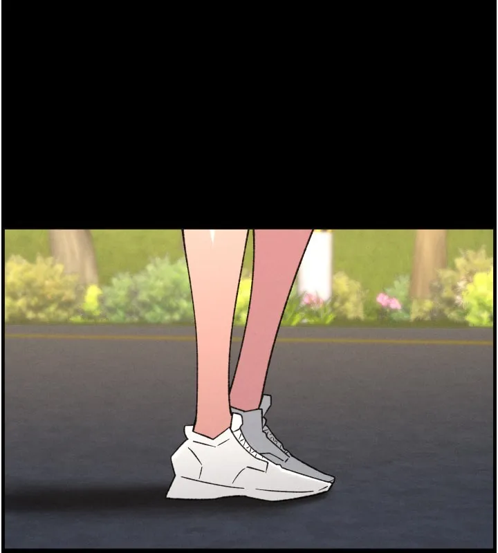 兄妹的秘密授课 第84話-千錯萬錯都是我的錯 第71页