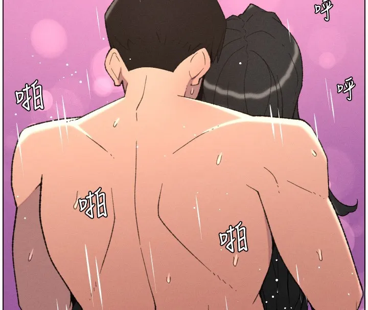 兄妹的秘密授课 第93話-練習懷孕中拚老二 第29页