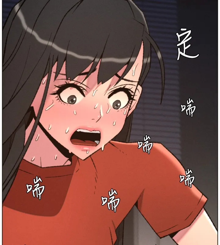 兄妹的秘密授课 第93話-練習懷孕中拚老二 第139页