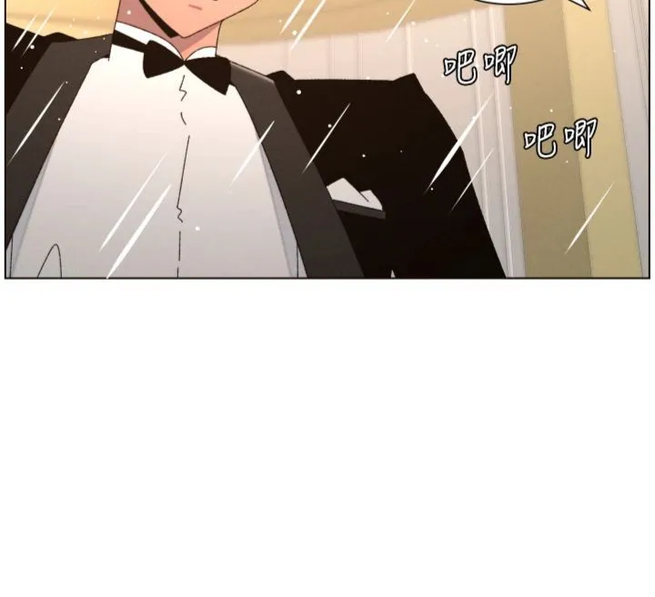 兄妹的秘密授课 第104話-婚禮前先來一砲吧 第67页