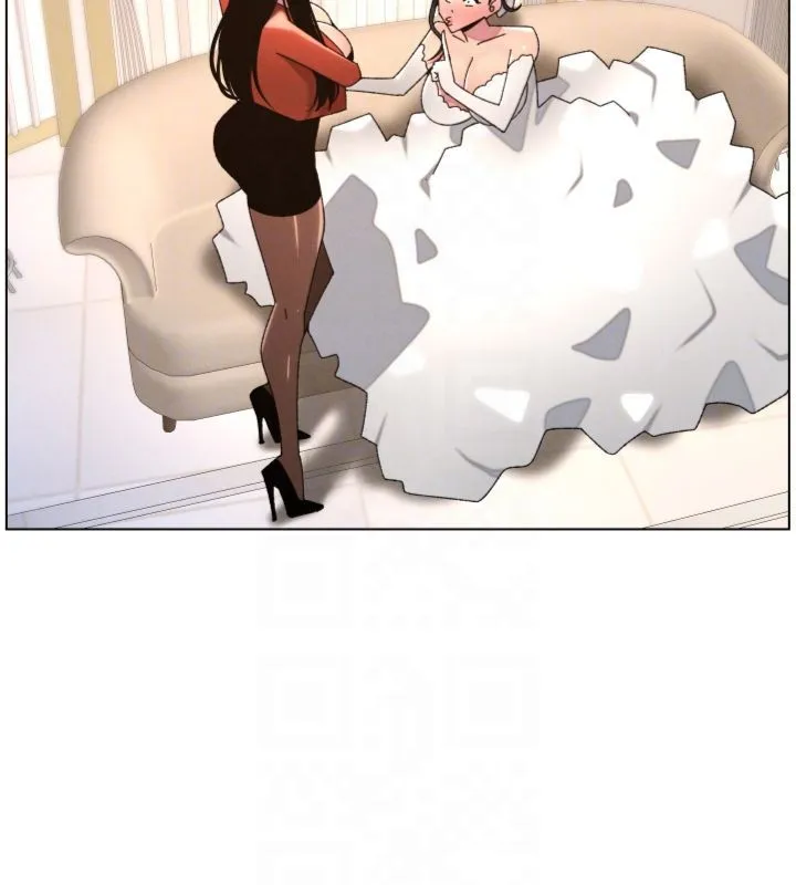 兄妹的秘密授课 第104話-婚禮前先來一砲吧 第93页