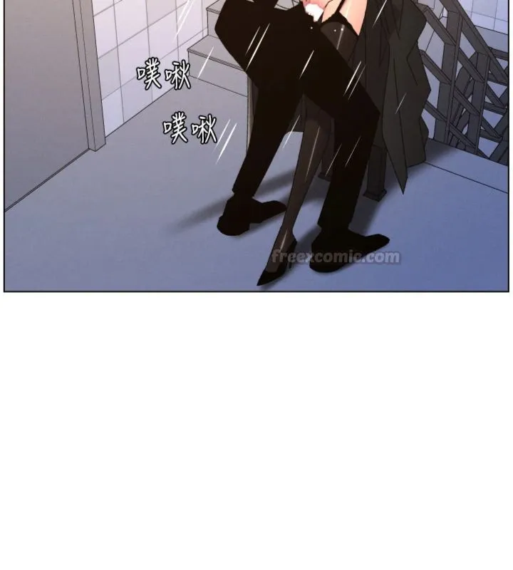 兄妹的秘密授课 第104話-婚禮前先來一砲吧 第112页