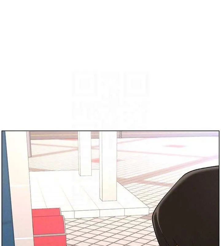 兄妹的秘密授课 第71話-偷看兄妹精洗校園 第64页