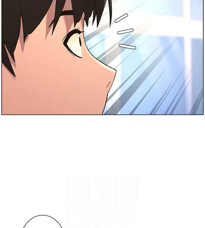 兄妹的秘密授课 第71話-偷看兄妹精洗校園 第115页
