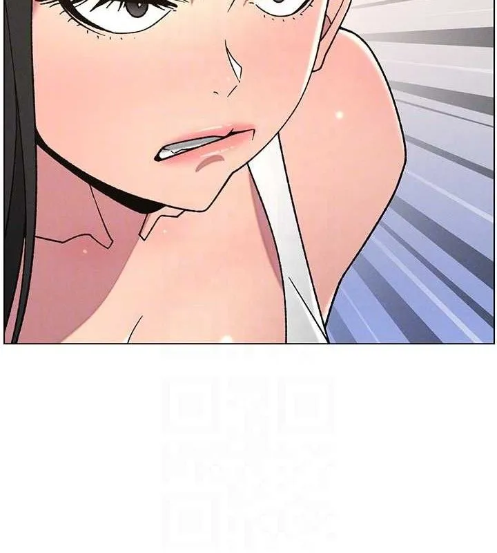 兄妹的秘密授课 第71話-偷看兄妹精洗校園 第124页