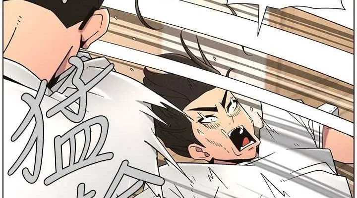 兄妹的秘密授课 第61話-在超商隨機查「水」表 第38页
