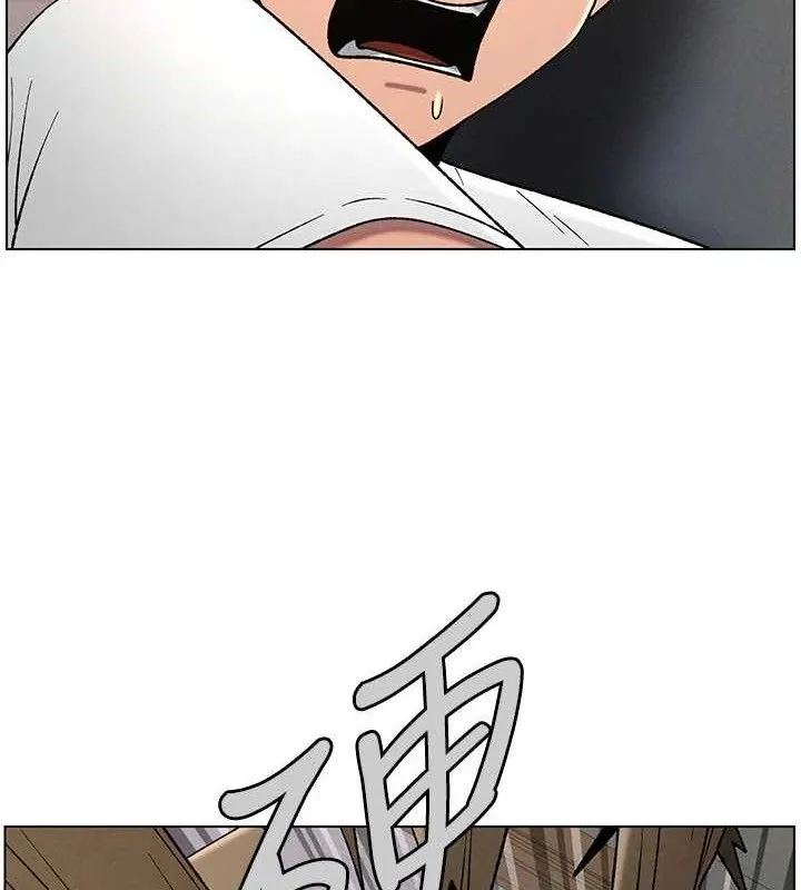兄妹的秘密授课 第61話-在超商隨機查「水」表 第73页