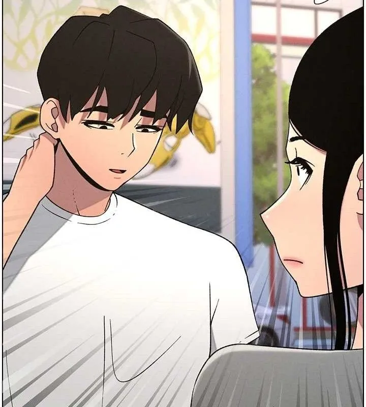 兄妹的秘密授课 第61話-在超商隨機查「水」表 第122页