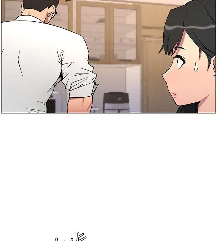 兄妹的秘密授课 第61話-在超商隨機查「水」表 第21页