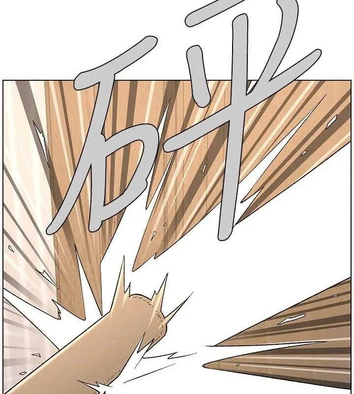 兄妹的秘密授课 第61話-在超商隨機查「水」表 第57页