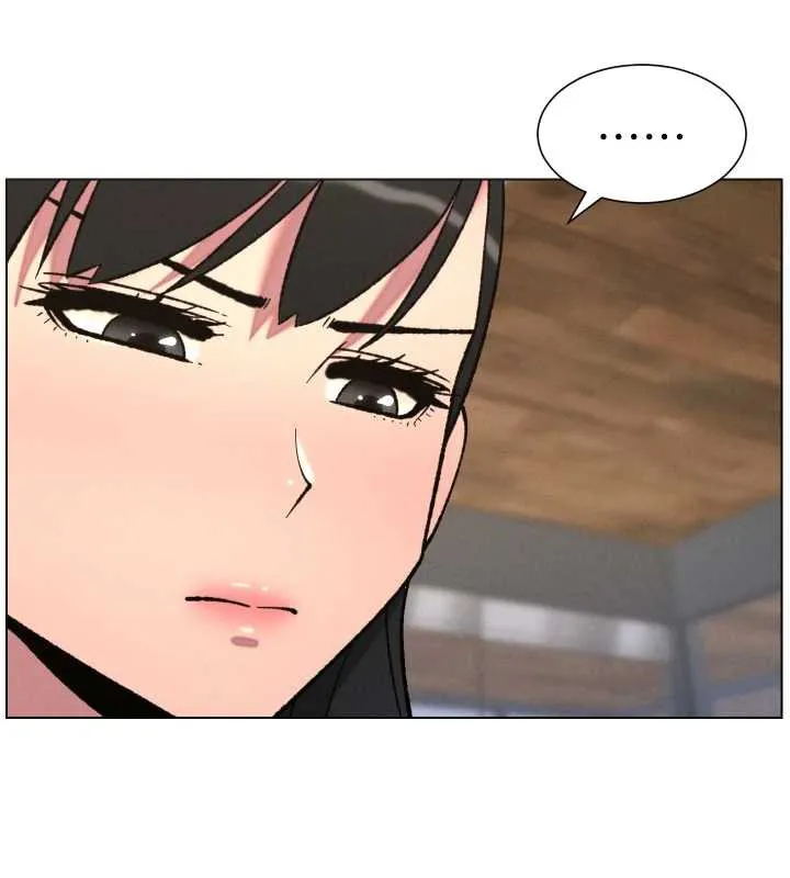 兄妹的秘密授课 第79話-與店長久違超商淫「啪」 第42页