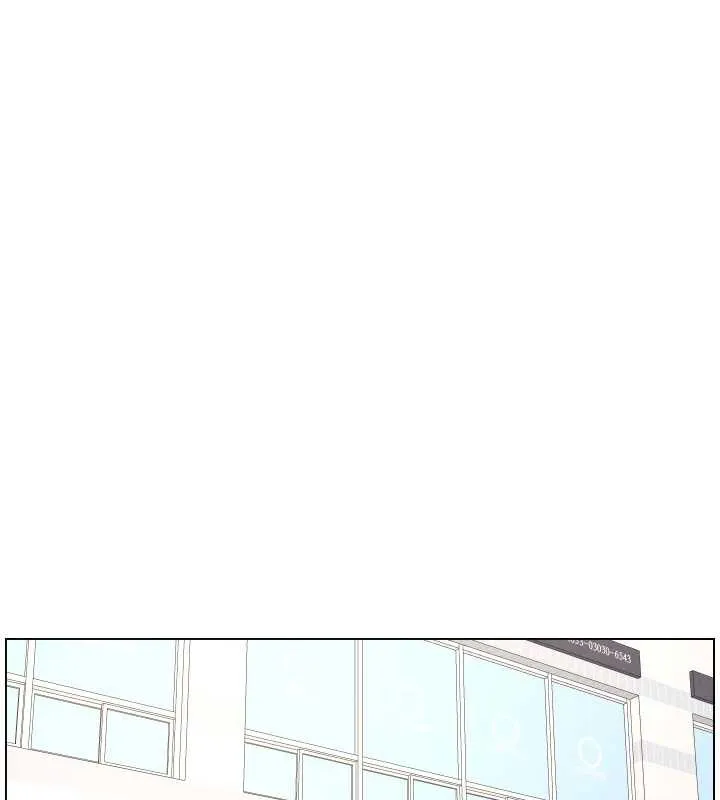 兄妹的秘密授课 第79話-與店長久違超商淫「啪」 第45页