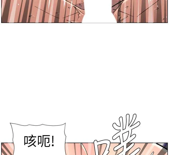 兄妹的秘密授课 第79話-與店長久違超商淫「啪」 第96页