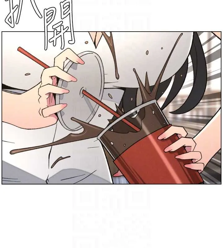 兄妹的秘密授课 第79話-與店長久違超商淫「啪」 第34页