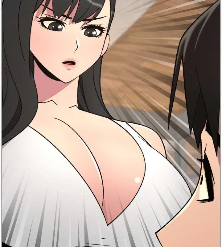 兄妹的秘密授课 第79話-與店長久違超商淫「啪」 第39页