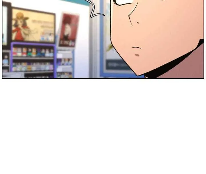 兄妹的秘密授课 第79話-與店長久違超商淫「啪」 第60页