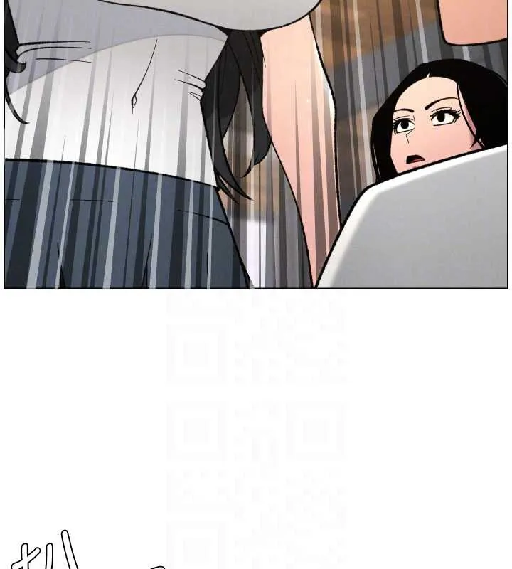 兄妹的秘密授课 第79話-與店長久違超商淫「啪」 第33页